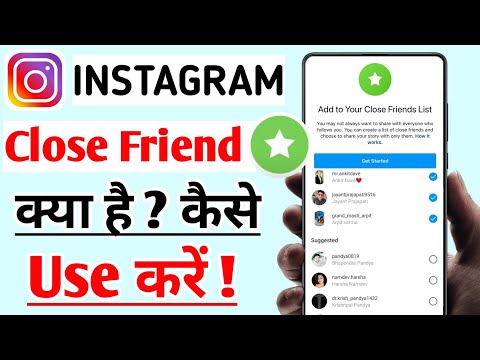 ¿Cómo puedo usar la función "Close Friends" en mis historias de Instagram?